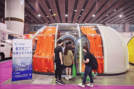 宿露营旅居产业展览会-露营装备-旅居智慧pg模拟器试玩广州民宿展讯2026亚洲民(图2)