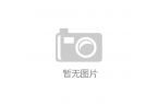 处发布：上海绿宝园翡梵以品质引领！pg试